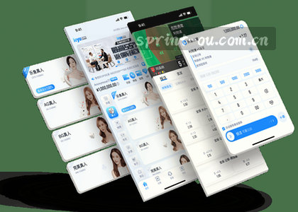 iOS v2.1.0